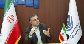 به گزارش خبرانرژی به نقل از بندر و دریا، دانشگاه دریانوردی و علوم دریایی چابهار با تربیت و آموزش نیروی مورد نیاز صنعت دریانوردی توانسته از یک سو ناوگان دریایی کشور را از نیروهای خارجی بی‌نیاز کند و از سوی دیگر دریانوردان متخصص و شاخصی به جامعه دریایی جهان عرضه کند.