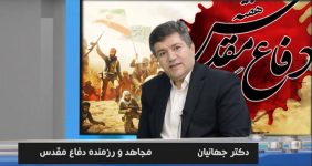 به گزارش خبرانرژی: پیشنهادات جدیدی مبنی بر ممنوعیت خرید و فروش ارز به‌صورت نقدی و ترغیب به افتتاح حساب‌های ارزی در بانک‌ها، می‌تواند سرمایه‌های سرگردان ۲۵ میلیارد دلاری را به سیستم بانکی برگرداند و از تبعات منفی این معضل جلوگیری کند.