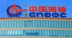 سینوک برای اکتشاف نفت در عراق قرارداد امضا کرد، شرکت ملی نفت فراساحلی چین (سینوک) از امضای یک قرارداد اکتشاف و تولید در یک میدان نفتی عراق خبر داد.