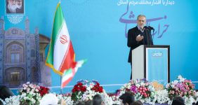 اصلاح فرهنگ مصرف، ناترازی انرژی را مدیریت می‌کند، رئیس‌جمهوری با بیان این که ایران امروز در مجموع بزرگترین ذخایر نفت و گاز جهان را داراست، گفت: اما مصرف سه‌ یا چهار برابر اروپا ما را دچار بحران کرده است، از این رو اصلاح فرهنگ مصرف ناترازی انرژی را مدیریت می‌کند.