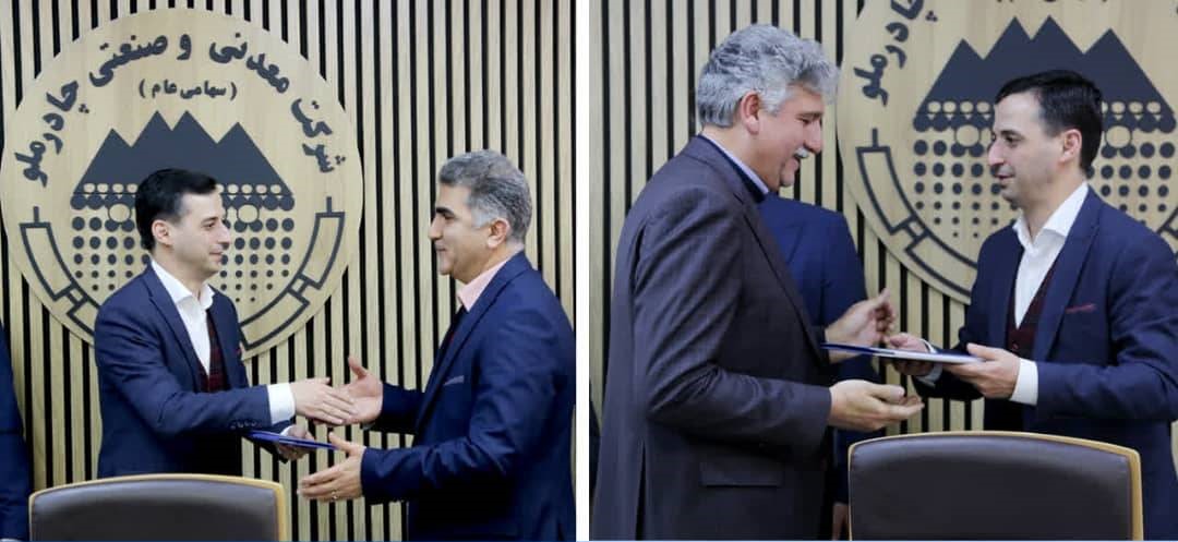 به گزارش خبرانرژی، در این جلسه مدیرعامل شرکت معدنی و صنعتی چادرملو ضمن تقدیر و تکریم از خدمات حامد عسکری‌زاده و ابوالفضل اسماعیل‌بیگی در طول تصدی  مسئولیت در این شرکت، تورج زارع را به عنوان قائم مقام و محمدرضا عرب را به عنوان سرپرست اداره کل حوزه مدیرعامل معرفی کرد.