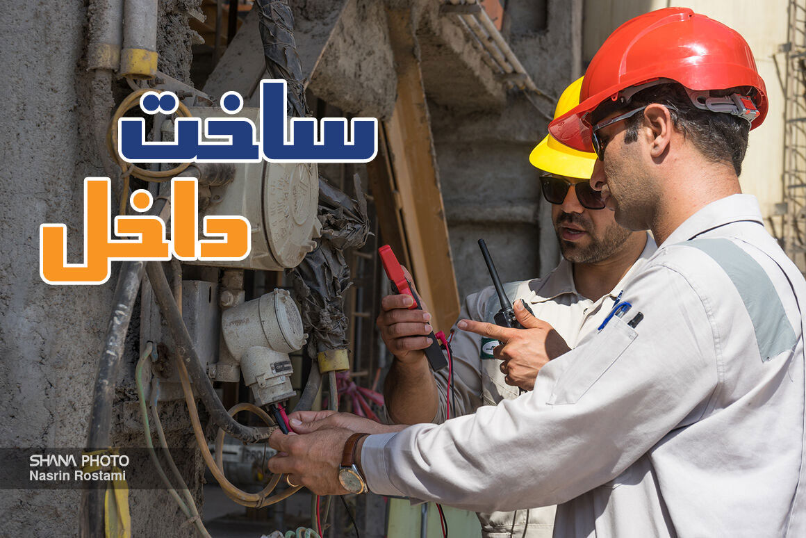 بومی‌سازی شیر توپی در شرکت مهندسی و توسعه نفت، مدیرعامل شرکت مهندسی و توسعه نفت از ساخته شدن ۹ دستگاه شیر توپی از نوع «Top Entry» سایز ۴۲ اینچ کلاس ۹۰۰ با متریال مقاوم در برابر خوردگی و وزنی بیش از ۳۵ تن برای هر عدد شیر، برای نخستین بار در کشور در پروژه توسعه تلمبه‌خانه غرب کارون و احداث خطوط لوله انتقال نفت میدان‌های غرب کارون خبر داد.