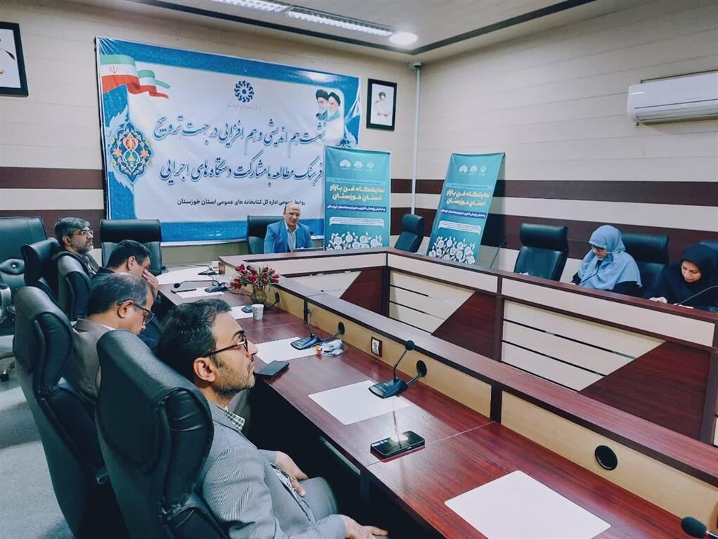 جهش ۲۰ برابری همکاری اروندان با دانش‌بنیان‌ها، رئیس پژوهش و فناوری شرکت نفت و گاز اروندان گفت: این شرکت با تکیه بر توان شرکت‌های دانش‌بنیان و جهش ۲۰ برابری همکاری با این شرکت‌ها، فصل جدیدی از نوآوری در صنعت نفت استان خوزستان را رقم زده است.