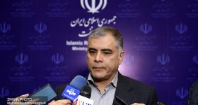 حضور وزیران عضو جی‌ئی‌سی‌اف در تهران حکایت از پایداری و ثبات ایران دارد، وزیر نفت گفت: حضور وزیران انرژی و نفت مجمع کشورهای صادرکننده گاز (جی‌ئی‌سی‌اف) در تهران در شرایط کنونی نشان از پایداری، ثبات و امنیت بالای ایران دارد.