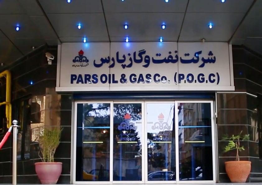 هم‌افزایی میان شرکت‌های نفت و گاز در پارس جنوبی تقویت می‌شود، نشست هم‌اندیشی مدیران عامل شرکت نفت و گاز پارس، سازمان منطقه ویژه اقتصادی انرژی پارس و مجتمع گاز پارس جنوبی با هدف توسعه همکاری‌ها و تقویت هم‌افزایی میان شرکت‌های نفت و گاز فعال در منطقه پارس جنوبی برگزار شد.