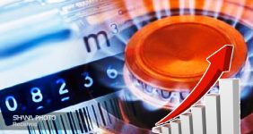 مصرف گاز بخش خانگی از ۶۰۰ میلیون مترمکعب عبور کرد، سخنگوی شرکت ملی گاز ایران از مصرف ۶۰۱ میلیون مترمکعب گاز در بخش خانگی، تجاری و صنایع جزء خبر داد.