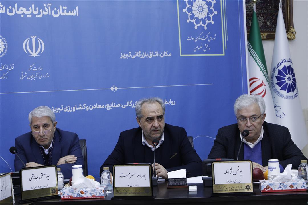 به گزارش خبرانرژی احمد سجادی فر| یونس ژائله؛ رئیس اتاق بازرگانی تبریز ناترازی انرژی را چالش جدی برای صنایع عنوان کرد و افزود: خسارت سنگینی از بابت این امر به صنایع وارد می شود.