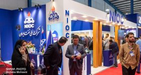 آغاز پیش‌ثبت‌نام بیست‌ونهمین نمایشگاه بین‌المللی صنعت نفت، پیش‌ثبت‌نام شرکت در بیست‌ونهمین نمایشگاه بین‌المللی نفت، گاز، پالایش و پتروشیمی ایران از شنبه (۲۹ دی) آغاز می‌شود.