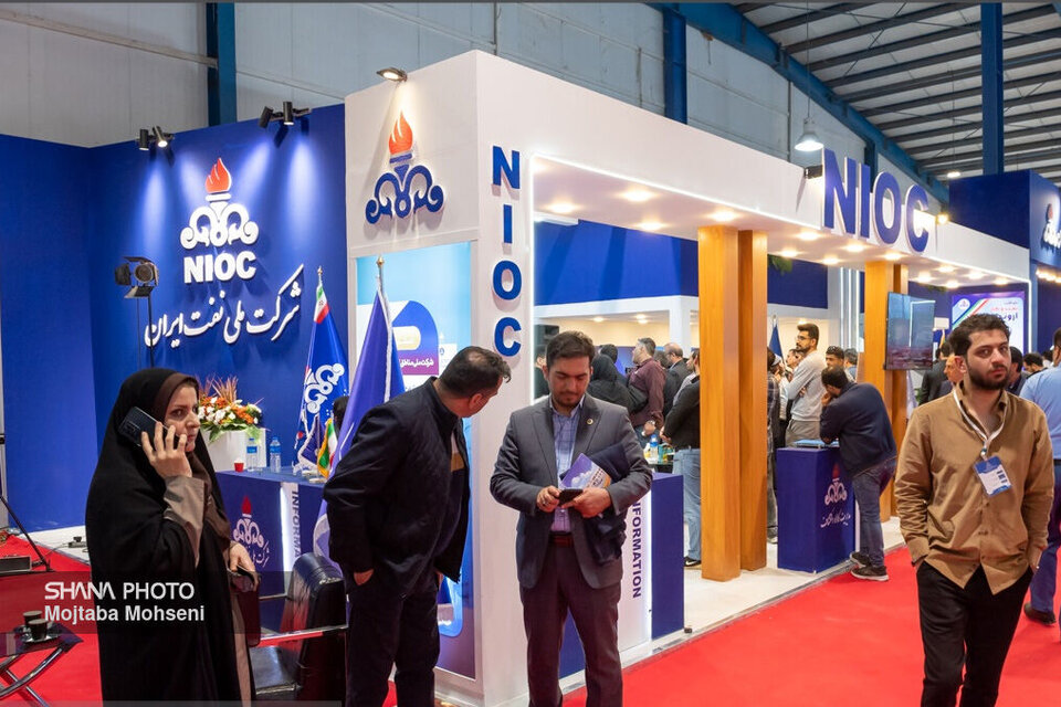 آغاز پیش‌ثبت‌نام بیست‌ونهمین نمایشگاه بین‌المللی صنعت نفت، پیش‌ثبت‌نام شرکت در بیست‌ونهمین نمایشگاه بین‌المللی نفت، گاز، پالایش و پتروشیمی ایران از شنبه (۲۹ دی) آغاز می‌شود.