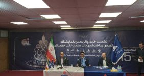 دستیابی به ظرفیت روزانه ۵ میلیون بشکه دور از دسترس نیست، مدیرعامل شرکت ملی مناطق نفت‌خیز جنوب از افزایش روزانه ۱۲۰ هزار بشکه‌ای تولید نفت خام در طول چهار ماه اخیر خبر داد و اعلام کرد: دستیابی به ظرفیت ۵ میلیون بشکه در روز در دور از دسترس نیست، هرچند با توجه به رویکردی که نسبت به سوخت‌های فسیلی وجود دارد، شاید دیر شده باشد.