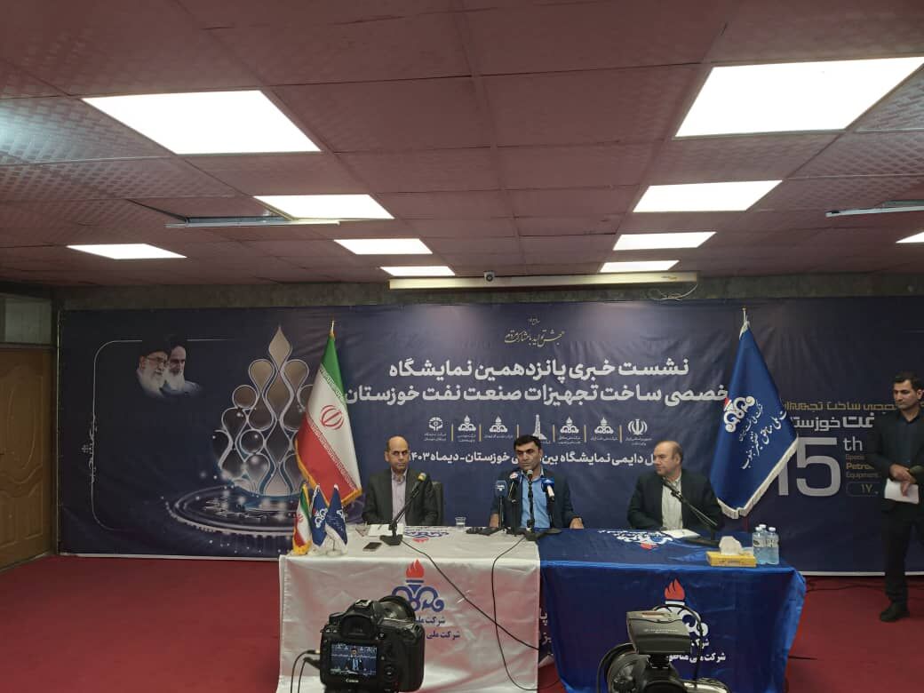 دستیابی به ظرفیت روزانه ۵ میلیون بشکه دور از دسترس نیست، مدیرعامل شرکت ملی مناطق نفت‌خیز جنوب از افزایش روزانه ۱۲۰ هزار بشکه‌ای تولید نفت خام در طول چهار ماه اخیر خبر داد و اعلام کرد: دستیابی به ظرفیت ۵ میلیون بشکه در روز در دور از دسترس نیست، هرچند با توجه به رویکردی که نسبت به سوخت‌های فسیلی وجود دارد، شاید دیر شده باشد.