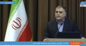 به گزارش خبرانرژی به نقل از شانا، محسن پاک‌نژاد شامگاه پنجشنبه ( چهارم بهمن) در نشست شورای برنامه‌ریزی و توسعه خوزستان با حضور مسعود پزشکیان، رئیس‌جمهوری با بیان اینکه نام خوزستان با نام نفت هم‌قرینه اظهار کرد: نفتی پیشران توسعه اقتصادی کشور است و همه کشور از نعمت آن بهره‌مند هستند، اما استان خوزستان آن‌طور که شایسته و بایسته است از منافع نفت منتفع نبوده است.