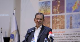 به گزارش خبرانرژی به نقل از شانا، اسحاق جهانگیری روز (شنبه، ششم بهمن) در آیین گشایش دهمین کنگره راهبردی و نمایشگاه نفت و نیرو که در محل پژوهشگاه نیرو برگزار شد، با بیان اینکه انرژی ستون فقرات کشور محسوب می‌شود، اظهار کرد: بی‌شک بدون انرژی توسعه و پیشرفت برای کشور بی‌معناست.