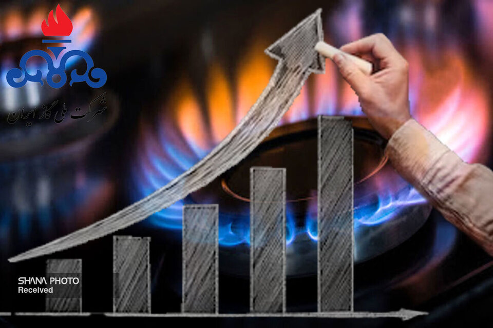 مصرف گاز بخش خانگی افزایشی شد، مصرف گاز بخش خانگی، تجاری و صنایع جزء، چهارشنبه ( ۱۲ دی) با افزایش برودت هوا افزایشی شد و به ۶۱۷ میلیون مترمکعب رسید.