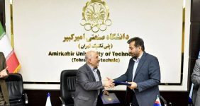 نفت خزر و دانشگاه امیرکبیر قرارداد پژوهشی امضا کردند، شرکت نفت خزر و دانشگاه صنعتی امیرکبیر، قرارداد پژوهشی تضمین جریان تولید در چاه‌آزمایی طولانی‌مدت میدان سردار جنگل را امضا کردند.