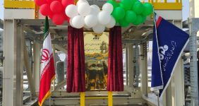 اجرای طرح کهاب در بزرگ‌ترین انبار نفت استان مرکزی، مدیر شرکت ملی پخش فرآورده‌های نفتی منطقه استان مرکزی از بهره‌برداری طرح کهاب در انبار نفت سردار شهید رحیم آنجفی منطقه استان مرکزی خبر داد.