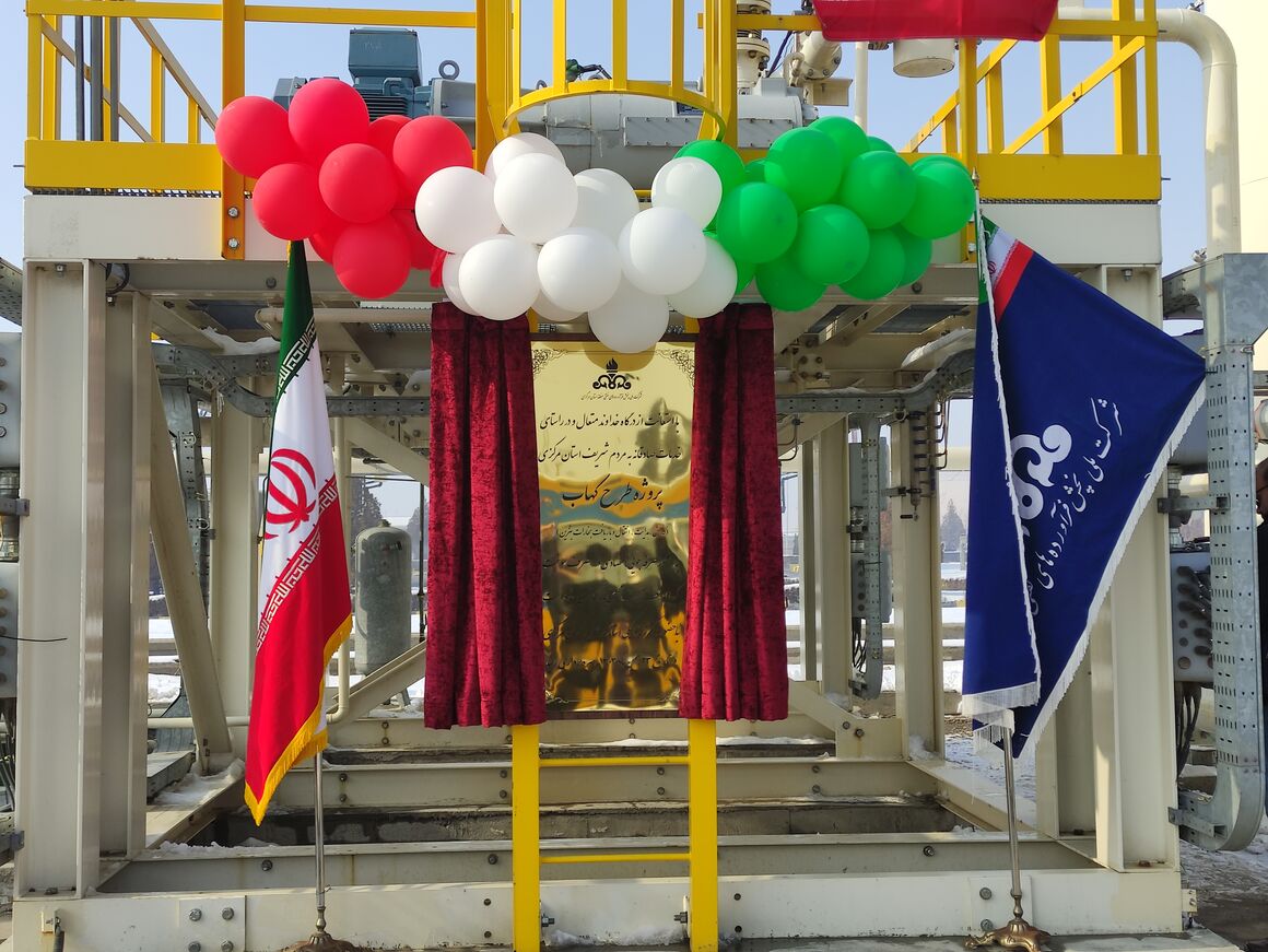 اجرای طرح کهاب در بزرگ‌ترین انبار نفت استان مرکزی، مدیر شرکت ملی پخش فرآورده‌های نفتی منطقه استان مرکزی از بهره‌برداری طرح کهاب در انبار نفت سردار شهید رحیم آنجفی منطقه استان مرکزی خبر داد.