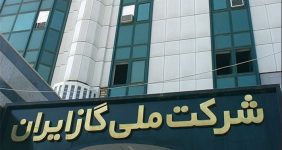 حرکت شرکت ملی گاز به سوی سازمان هوشمند، معاون وزیر نفت از افتتاح مرکز داده شرکت ملی گاز ایران به‌عنوان گامی مهم در مسیر هوشمندسازی خبر داد و بر نقش آن در افزایش سرعت تحلیل داده‌ها و بهبود تصمیم‌گیری‌ تأکید کرد.