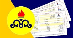 صدور قبض ۳۳۴ میلیون تومانی برای یک مشترک منطقه یک تهران، اخباری چون کاهش ۲۵ درصدی ورودی سدها، صدور قبض ۳۳۴ میلیون تومانی برای یک مشترک منطقه یک و سال آینده بنزین گران نمی‌شود از مهمترین اخبار آب و انرژی در هفته جاری بودند.