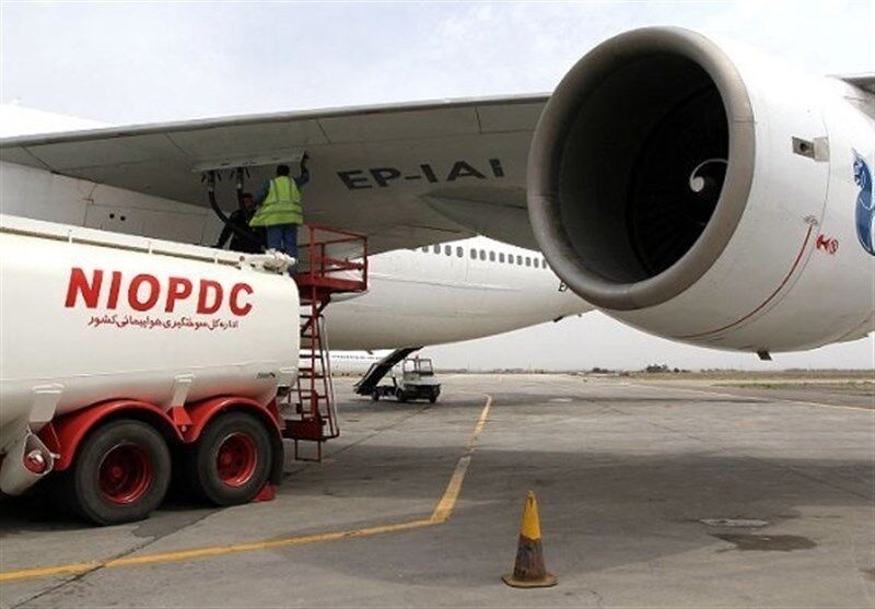 افزایش قیمت سوخت هوایی از فروردین ۱۴۰۴، نرخ فروش سوخت جت به شرکت‌های هواپیمایی داخلی از اول فروردین ۱۴۰۴ افزایش می‌یابد. بر اساس مصوبه قانونی، این نرخ با احتساب مالیات بر ارزش افزوده، ۱۴۳۰۰۰ ریال به ازای هر لیتر محاسبه می‌شود.