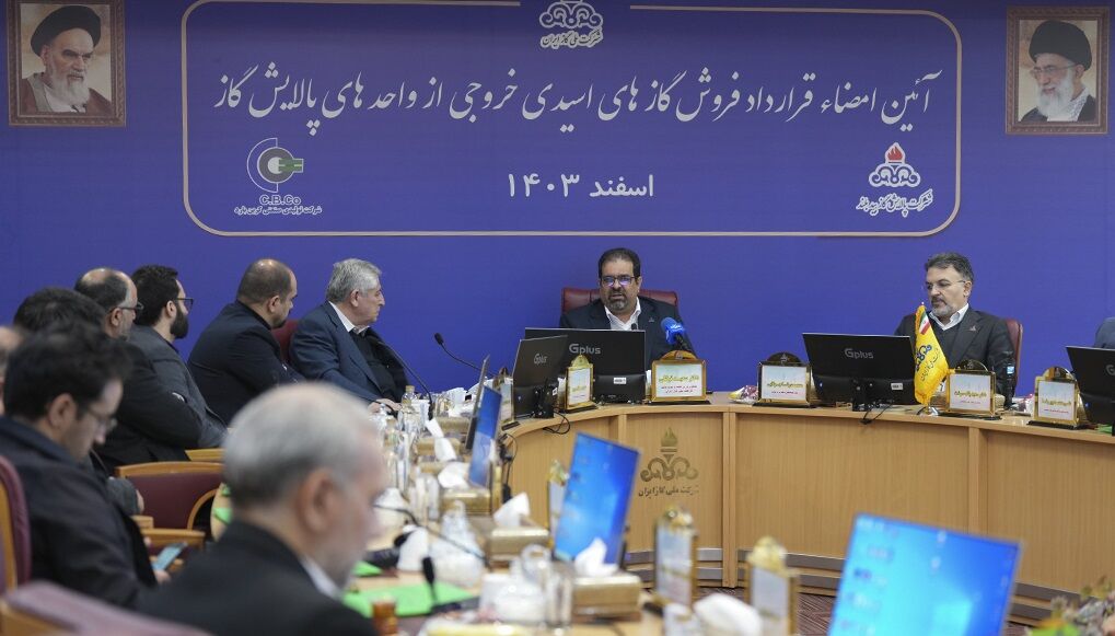 توسعه، بدون منافع محیط زیستی پایدار نخواهد بود، مدیرعامل شرکت ملی گاز ایران گفت: بدون در نظر گرفتن منافع محیط زیستی دستیابی به توسعه و پیشرفت پایدار ممکن نخواهد شد.