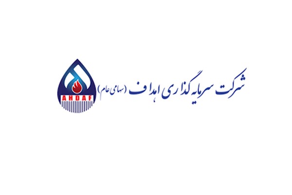 به گزارش خبرانرژی: از سویی این هلدینگ در پرداخت اقساط مطالبات ناشی از خرید هلدینگ خلیج فارس تا جایی دچار مشکل شده که قسط ۱۴همتی اخیر را نپرداخته و البته زمان قسط ۲۸همتی بعدی نیز خرداد ماه سررسید می‌شود. از سازمان خصوصی سازی هم خبر می‌رسد که در حال اقدام قانونیست!