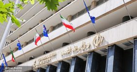 دیدار نوروزی وزیر نفت ۱۶ فروردین برگزار می‌شود، دیدار نوروزی وزیر نفت با کارکنان صنعت نفت (شنبه، ۱۶ فروردین) در ساختمان مرکزی این وزارتخانه برگزار می‌شود.