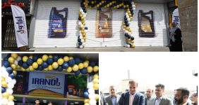 به گزارش خبرانرژی به نقل از  شرکت نفت ایرانول، نخستین مرکز سرویس دوره‌ایی ایرانول، «ایرانول پرو» همزمان با ولادت با سعادت امام حسن مجتبی(ع)  به منظور افزایش رضایت‌مندی و عرضه مستقیم محصولات ایرانول با حضور مهندس اسحاقی مدیرعامل و کامیار عضو هیات‌مدیره شرکت نفت ایرانول افتتاح شد.