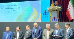  حضور احمد مرادی در نخستین رویداد فنی و تخصصی بهره‌برداران پالایش گاز کشور