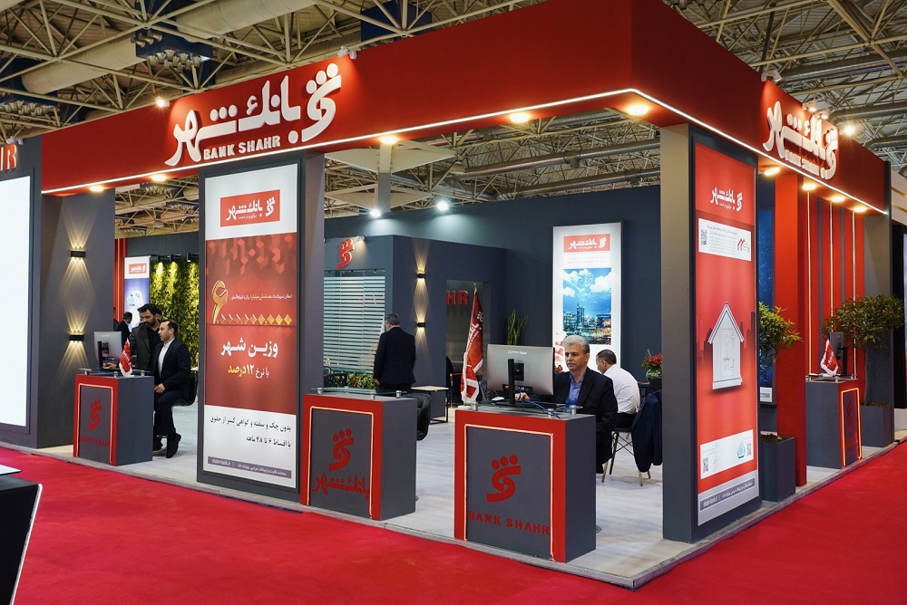 به گزارش خبرانرژی؛ رضا یاری‌فر، عضو هیأت مدیره بانک شهر در سومین اجلاس همکاری‌های اقتصادی ایران و آفریقا در محل سالن اجلاس سران با بیان این مطلب اظهار کرد: ایران با دارا بودن ۲۰۷ میلیارد بشکه ذخایر نفتی و ۳۳ میلیارد مترمکعب ذخایر گازی، به عنوان یکی از ثروتمندترین کشورها در حوزه نفت و گاز در سطح جهانی شناخته می‌شود.