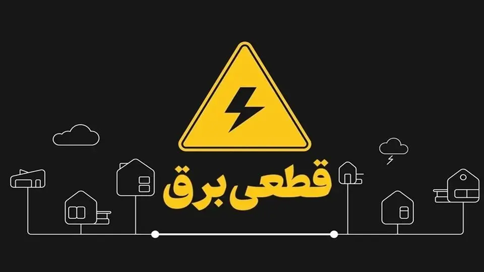 ناترازی انرژی، ترمز تولید خودرو را کشید، تشدید ناترازی انرژی در سال گذشته به بخش صنعت، خسارت جبران ناپذیری زد که منجر به کاهش تولید شد بر اساس تحلیل وضعیت تولید خودروهای سواری توسط سه خودروساز بزرگ کشور در سامانه کدال نشان می دهد که تولید این خودروسازان به زیر یک میلیون دستگاه رسید.