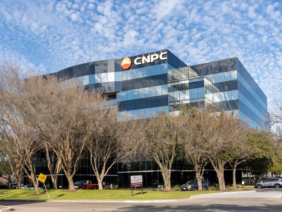 مصرف نفت چین در سال ۲۰۲۵ افزایش می‌یابد، یک اندیشکده زیرمجموعه شرکت ملی نفت چین (سی‌ان‌پی‌سی) پیش‌بینی کرد که مصرف نفت چین در سال ۲۰۲۵ میلادی بیش از یک درصد افزایش می‌یابد.