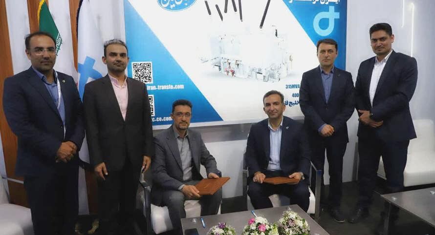 ارتقای قابلیت اطمینان شبکه برق پالایشگاه سوم پارس جنوبی، قرارداد همکاری ساخت ترانس ایزوله «۳۳kV» بین پالایشگاه سوم مجتمع گاز پارس جنوبی و شرکت دانش‌بنیان «ایران ترانسفو» امضا شد.