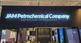 به گزارش خبرانرژی به نقل از صدای پتروشیمی؛ با آغاز نمایشگاه شاهد تعاملات و مذاکرات متخصصان پتروشیمی جم در بیست‌ونهمین نمایشگاه نفت، گاز، پالایش و پتروشیمی با فعالان این صنعت بودیم.