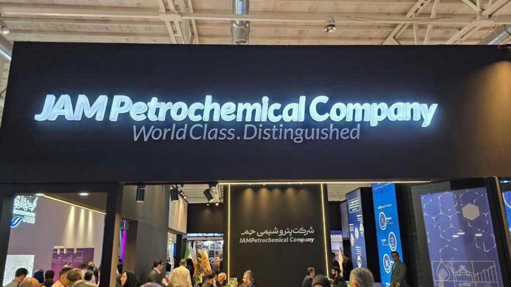 به گزارش خبرانرژی به نقل از صدای پتروشیمی؛ با آغاز نمایشگاه شاهد تعاملات و مذاکرات متخصصان پتروشیمی جم در بیست‌ونهمین نمایشگاه نفت، گاز، پالایش و پتروشیمی با فعالان این صنعت بودیم.