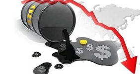 افت قیمت نفت برای دومین روز پیاپی، قیمت نفت به‌دنبال انتظار برای بازگرداندن بخشی دیگر از کاهش عرضه داوطلبانه اضافه هشت عضو اوپک‌پلاس در ژوئیه پایان برای دومین روز پیاپی کاهش یافت. 