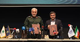 امضای تفاهم‌نامه همکاری بین پژوهشگاه صنعت نفت و قرارگاه خاتم‌الانبیا، پژوهشگاه صنعت نفت و قرارگاه خاتم‌الانبیا (ص) در حاشیه سومین روز بیست‌ونهمین نمایشگاه بین‌المللی نفت، با هدف همکاری در توسعه فناوری‌های بالادست نفت و گاز تفاهم‌نامه همکاری امضا کردند.