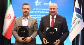 به گزارش خبرانرژی به نقل از صدای پتروشیمی، ظهر امروز تفاهم‌نامه همکاری بین هلدینگ انرژی سینا و اتحادیه گاز فدراسیون روسیه در حوزه‌های مشترک تحقیقاتی از جمله تجارت، مطالعات بازار انرژی و فناوری و نوآوری در صنعت نفت‌و‌گاز به امضا رسید.