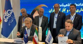 امضای ۱۰ سند همکاری برای طرح‌‎های نفت و گاز گچساران، شرکت نفت و گاز گچساران در دومین روز از بیست‌ونهمین نمایشگاه نفت با امضای ۱۰ قرارداد و تفاهم‌نامه با شرکت‌های داخلی، گامی مهم در مسیر توسعه تجهیزات تخصصی و حمایت از شرکت‌های دانش‌بنیان برداشت. 