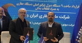 امضای ۲ قرارداد ساخت تجهیزات کاربردی صنعت حفاری، شرکت ملی حفاری ایران و دو شرکت سازنده دانش‌بنیان داخلی در بیست‌ونهمین نمایشگاه بین‌المللی نفت، گاز، پالایش و پتروشیمی دو قرارداد ساخت تجهیزات کاربردی در صنعت حفاری امضا کردند.