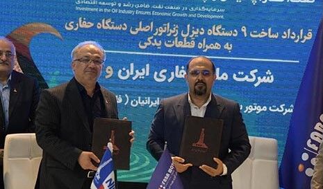 امضای ۲ قرارداد ساخت تجهیزات کاربردی صنعت حفاری، شرکت ملی حفاری ایران و دو شرکت سازنده دانش‌بنیان داخلی در بیست‌ونهمین نمایشگاه بین‌المللی نفت، گاز، پالایش و پتروشیمی دو قرارداد ساخت تجهیزات کاربردی در صنعت حفاری امضا کردند.