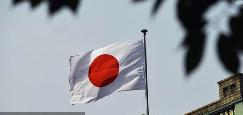 تمایل دوباره پالایشگاه‌های نفت ژاپن به سوخت‌های فسیلی، پالایشگاه‌های نفت ژاپن تمرکز خود را از پروژه‌های کم‌کربن به سوخت‌های فسیلی تغییر دادند.