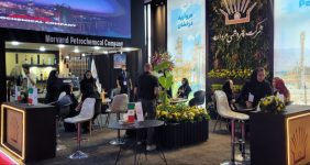 به گزارش خبرانرژی به نقل از صدای پتروشیمی، این نمایشگاه به عنوان یک بستر مناسب برای ارائه آخرین دستاوردها، فناوری‌ها و محصولات مرتبط با صنایع نفت و گاز، همواره مورد توجه متخصصان و فعالان این حوزه قرار دارد.