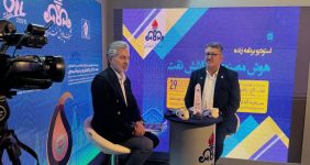 به گزارش خبرانرژی: در این مراسم، شاکر خفایی، رئیس روابط عمومی شرکت پالایش نفت تهران با تأکید بر اهمیت فناوری‌های نوین در تحول صنعت، گفت: اگر نتوانیم از ظرفیت‌های هوش مصنوعی برای حل مسائل و بهینه‌سازی فرایندها استفاده کنیم، صنعت پالایش آینده‌ای رقابتی نخواهد داشت. هوش مصنوعی نه یک انتخاب، بلکه یک ضرورت فوری برای ماست.