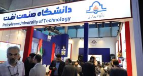 دانشگاه صنعت نفت ۷ تفاهم‌نامه همکاری امضا کرد، دانشگاه صنعت نفت با هدف توسعه علمی، تحقیقاتی و ارتقای جایگاه دانشگاه در صنعت نفت، هفت تفاهم‌نامه همکاری امضا کرد.