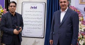 به گزارش خبرانرژی: دکتر سعیدی مدیر عامل شستا در این مراسم ضمن تقدیر از عملکرد مهندس اسحاقی مدیر عامل و مجموعه معاونین و مدیران ایرانول گفت: ایرانول در دوره جدید هر روزش بهتر از دیروز است وامروز یکی از مهمترین موضوعات، سازگاری با فناوریهای جدید است که این پروژه ایرانول در همین راستا ارزیابی میشود.