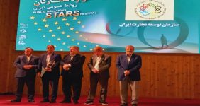 به گزارش خبرانرژی به نقل از روابط عمومی سازمان توسعه تجارت ایران، مراسم پایانی دوازدهمین دوره جشنواره ستارگان روابط عمومی، با حضور الیاس حضرتی رئیس شورای اطلاعرسانی دولت، هوشمند سفیدی رئیس برگزاری جشنواره، شماری از اساتید و فعالان ارتباطی ایرانی و بینالمللی و جمعی از مدیران و کارشناسان روابط عمومی وزارتخانهها و دستگاههای اجرایی برگزار شد.