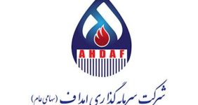 به گزارش خبرانرژی به نقل از بازار مشترک- فرزاد درگاهی: در چهارمین روز از نمایشگاه نفت، هلدینگ اهداف شش تفاهم نامه مهم در راستای برنامه‌های هلدینگ با پنج شرکت و یک بانک به امضا رساند.