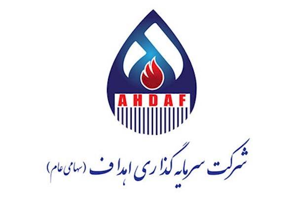 به گزارش خبرانرژی به نقل از بازار مشترک- فرزاد درگاهی: در چهارمین روز از نمایشگاه نفت، هلدینگ اهداف شش تفاهم نامه مهم در راستای برنامه‌های هلدینگ با پنج شرکت و یک بانک به امضا رساند.