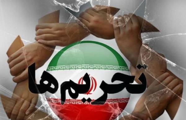 سهم واقعی تحریم در چالش‌های اقتصاد ایران چقدر است؟، شواهد میدانی و داده‌های اقتصادی نشان می‌دهد که اقتصاد ایران وارد مرحله‌ای از تاب‌آوری در برابر تحریم‌ها شده است؛ مرحله‌ای که حتی در صورت تداوم تحریم‌های ظالمانه آمریکا نیز می‌تواند ثبات نسبی خود را حفظ کند.